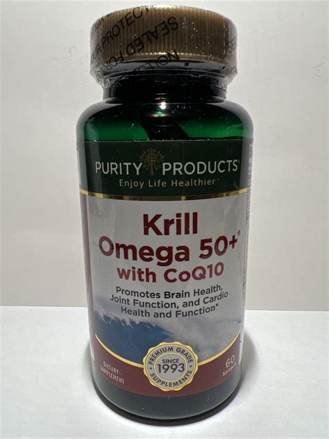 krill omega 50 purity.